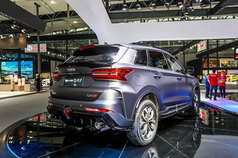 شاسی بلند چینی