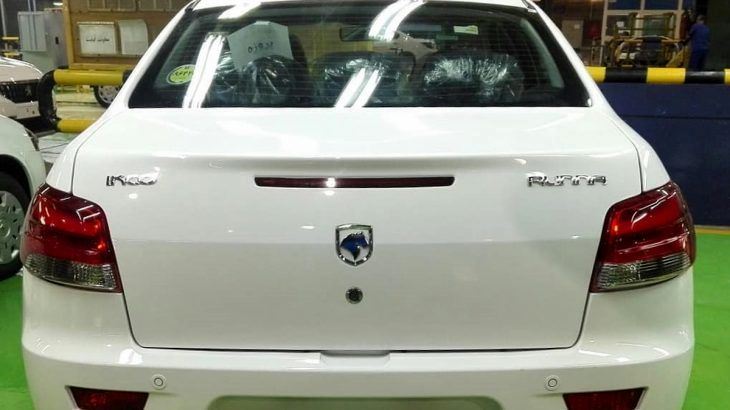 رانا فیس لیفت