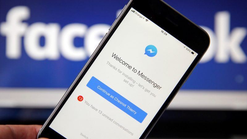 فیس بوک مسنجر