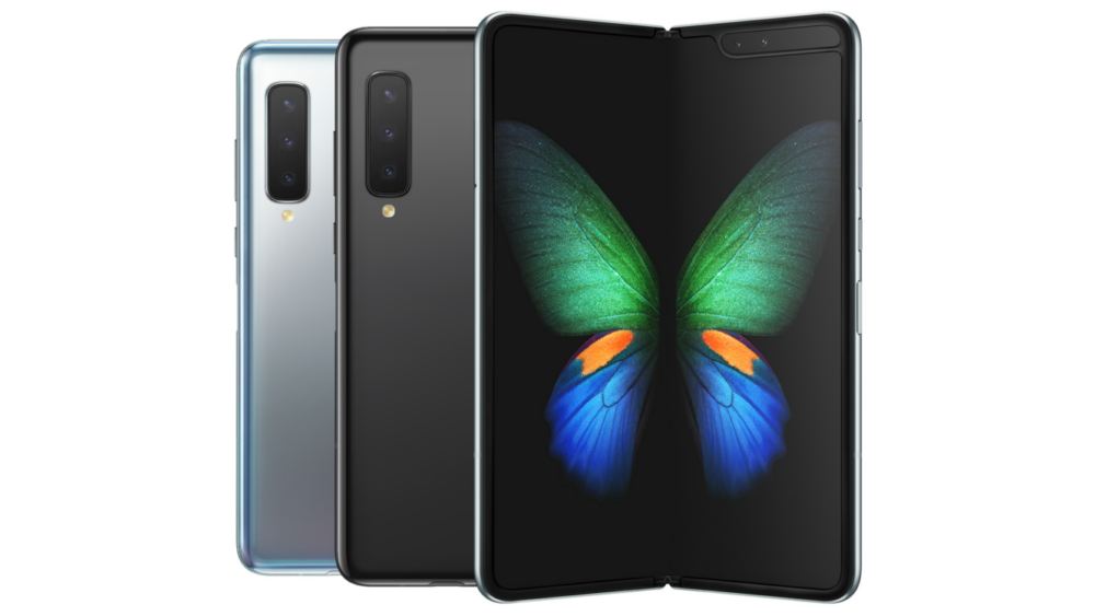 SAMSUNG GALAXY FOLD