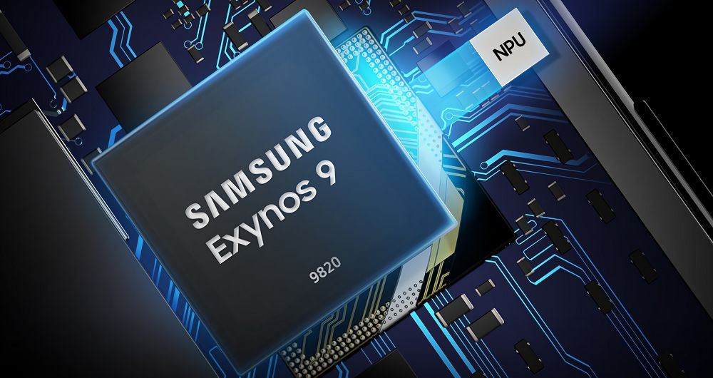 سامسونگ اگزینوس