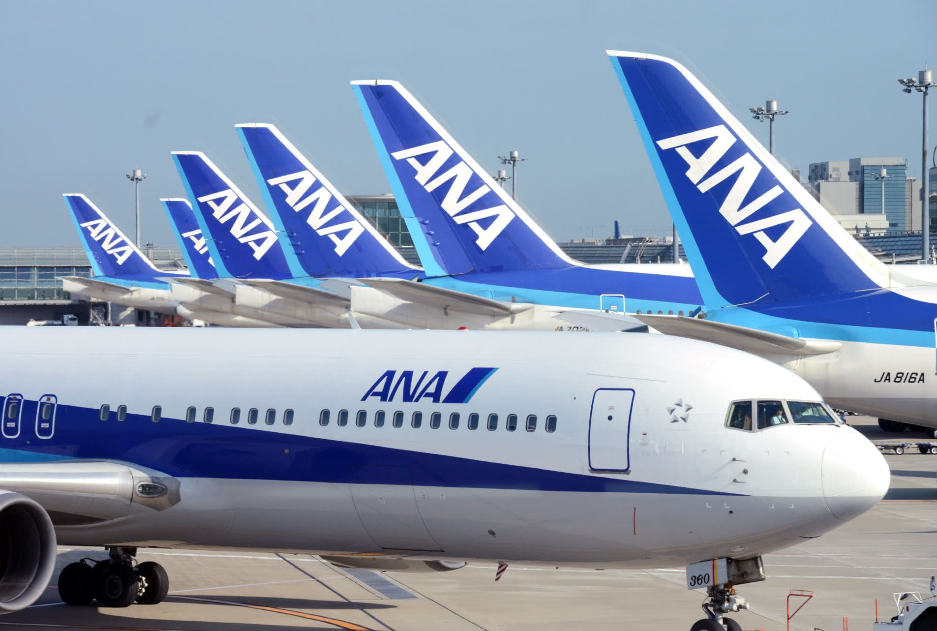 All Nippon Airlines