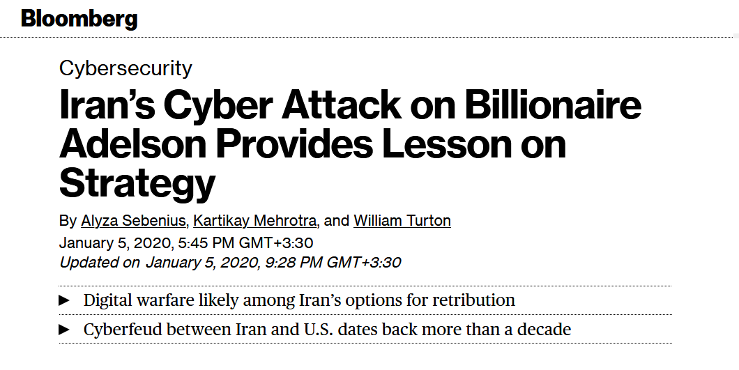 پاسخ ایران به ترور سردار سلیمانی