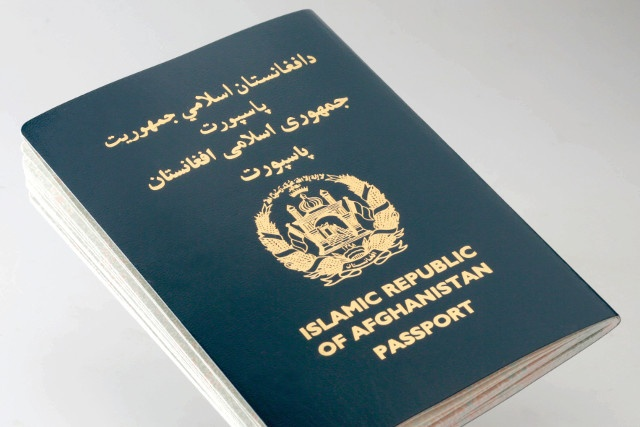 بی اعتبارترین گذرنامه