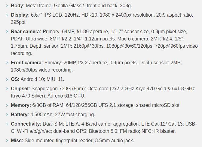 گوشی ردمی K30؛ دوربین 64 مگاپیکسلی، پردازشگر مخصوص بازی