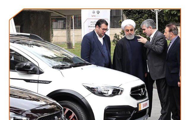 خودرو نیم‌شاسی سایپا 