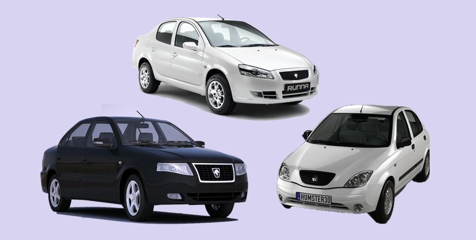 فروش فوق العاده ایران خودرو و سایپا