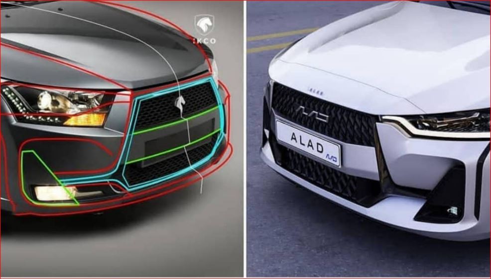 طراحی دنا فیس لیفت 