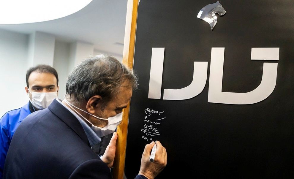  تارا محصول جدید ایران خودرو