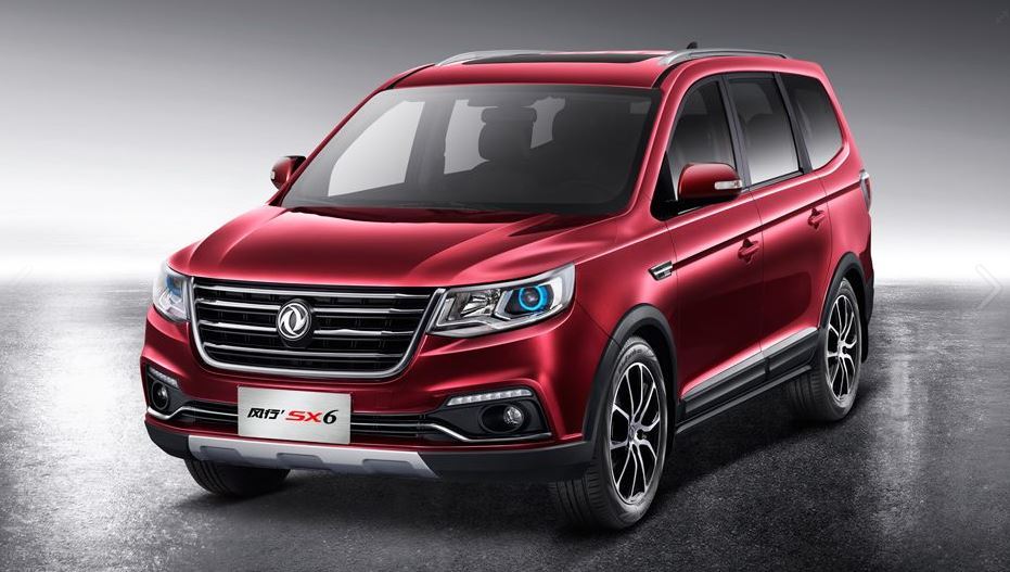 دانگ فنگ x5 نمای روبرو