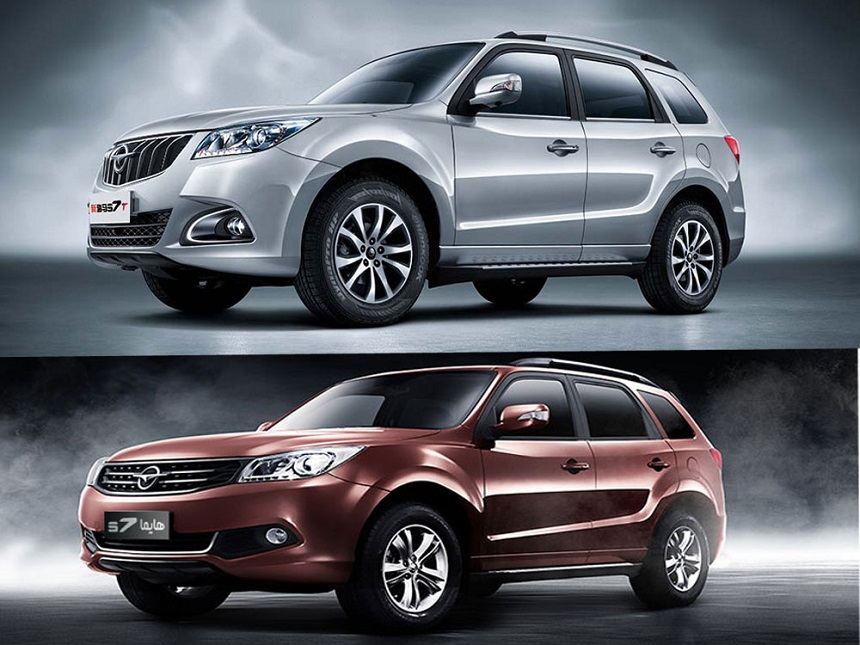 هایما اس ۷ توربو پلاس و هایما اس ۷ توربو معمولی