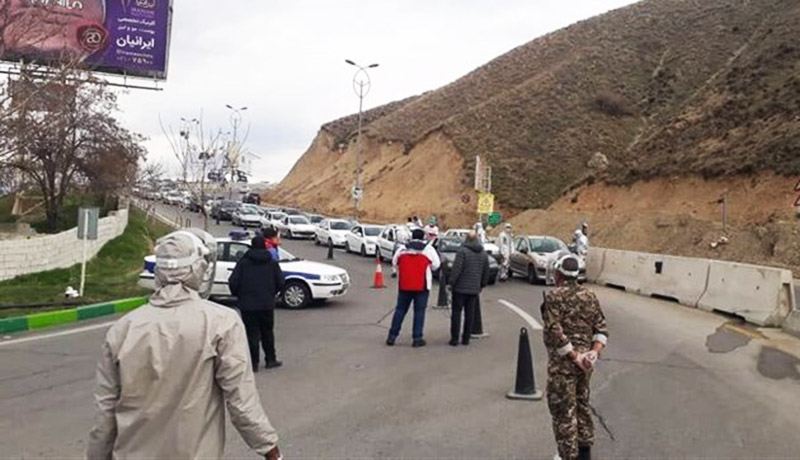 سفرهای نوروزی