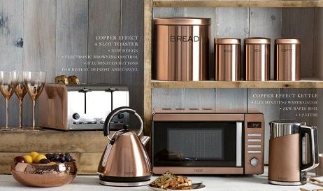 وسابل آشپز خانه