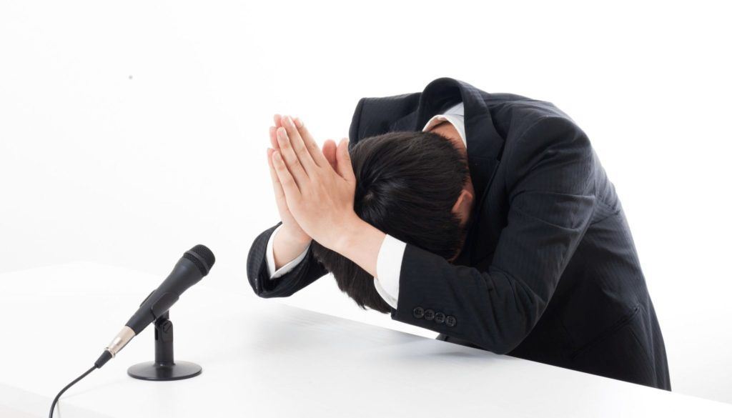 معدرت خواهی جعلی