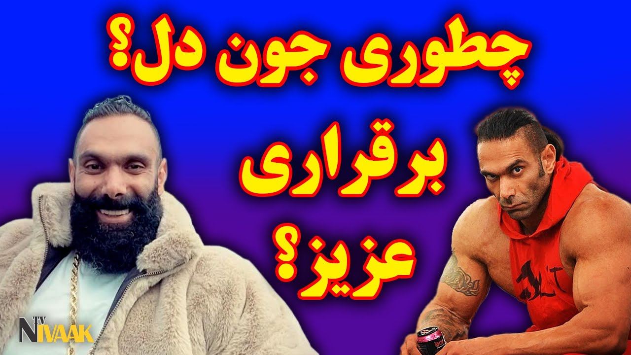 سهیل سنگر زاده