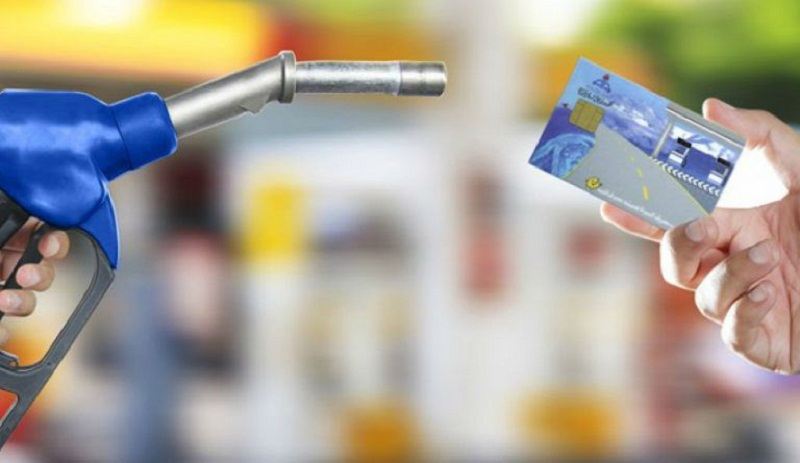  سهمیه بندی بنزین سال 1400