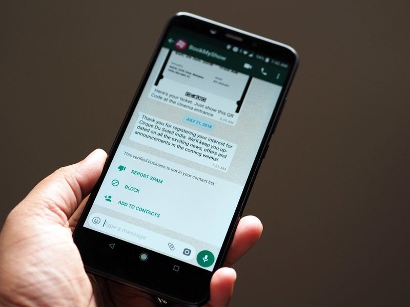 پیام ناشناس