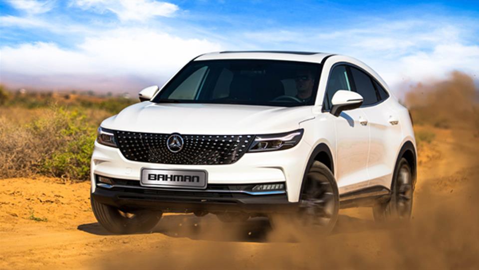 خودرو دیگنیتی 