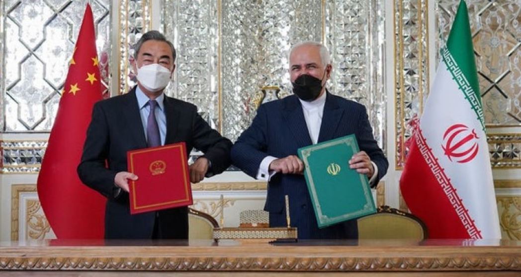 سند راهبردی ایران و چین