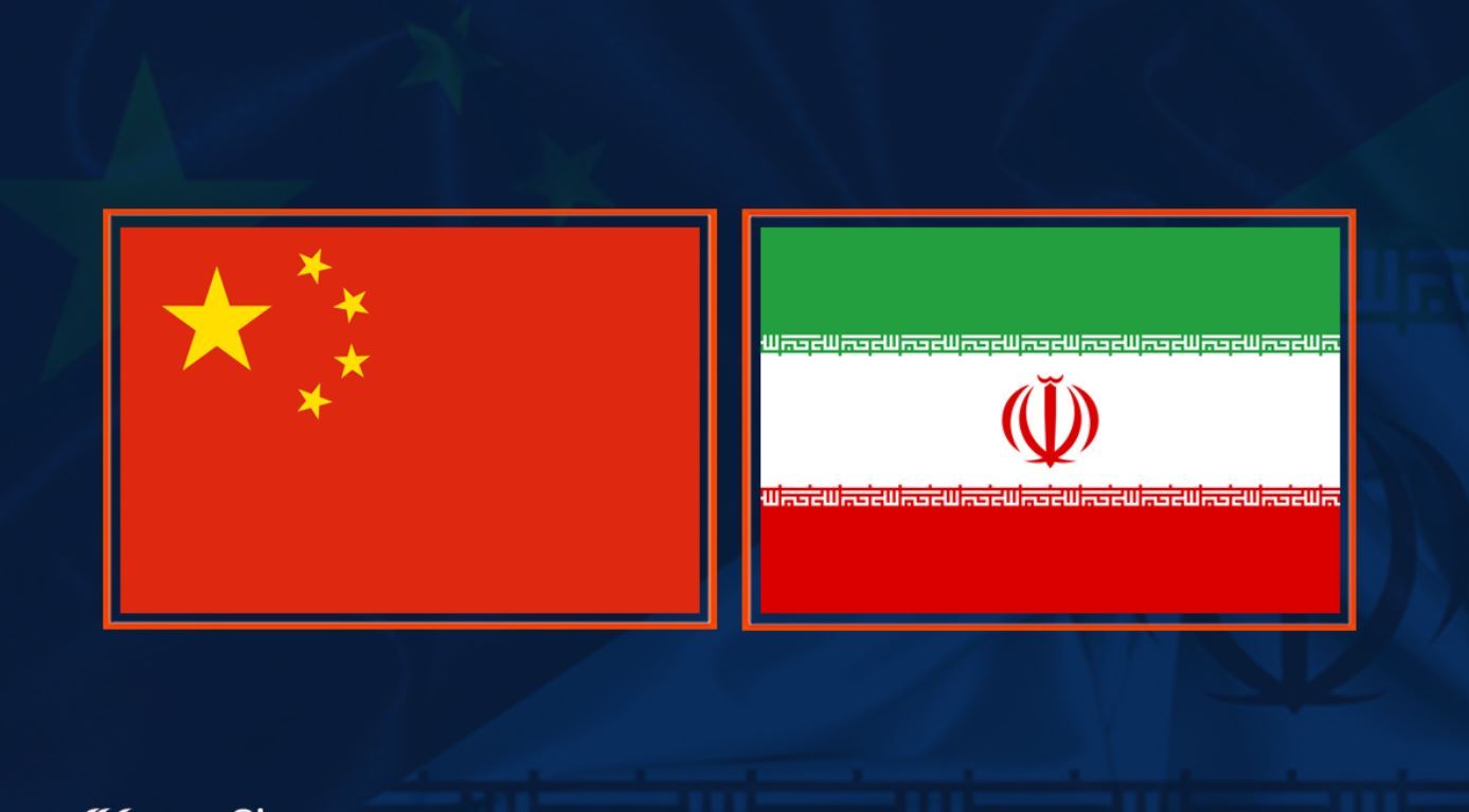 قرارداد 25 ساله ایران و چین