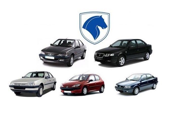 ایران خودرو