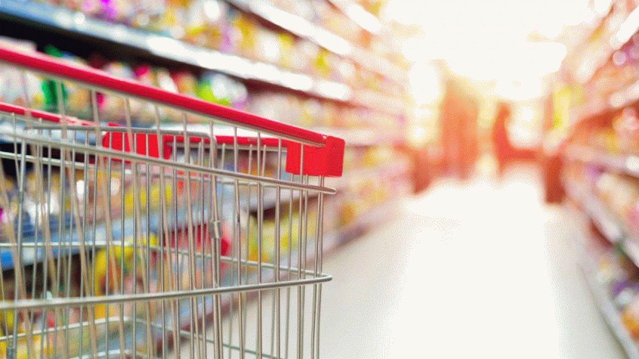 اقلام پرمصرف