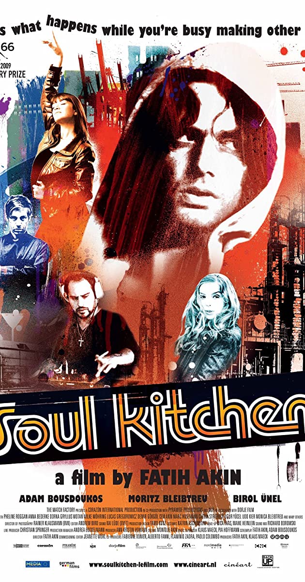 روح آشپزخانه