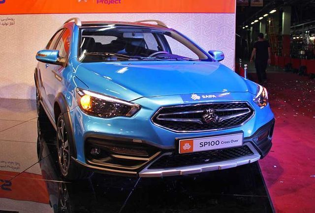 کراس اوور سایپا