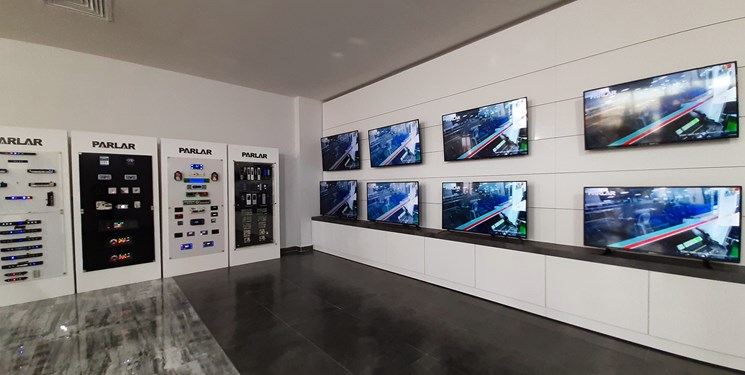 لوازم خانگی