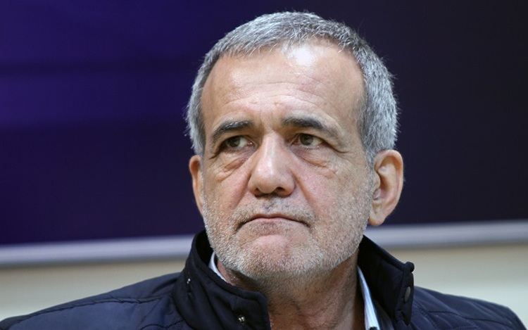 مسعود پزشکیان 