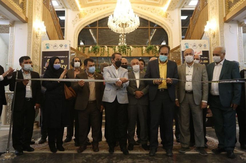 چهاردهمین نمایشگه طلا و جواهر اصفهان