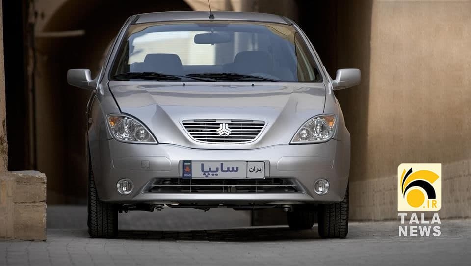 قیمت روز خودرو