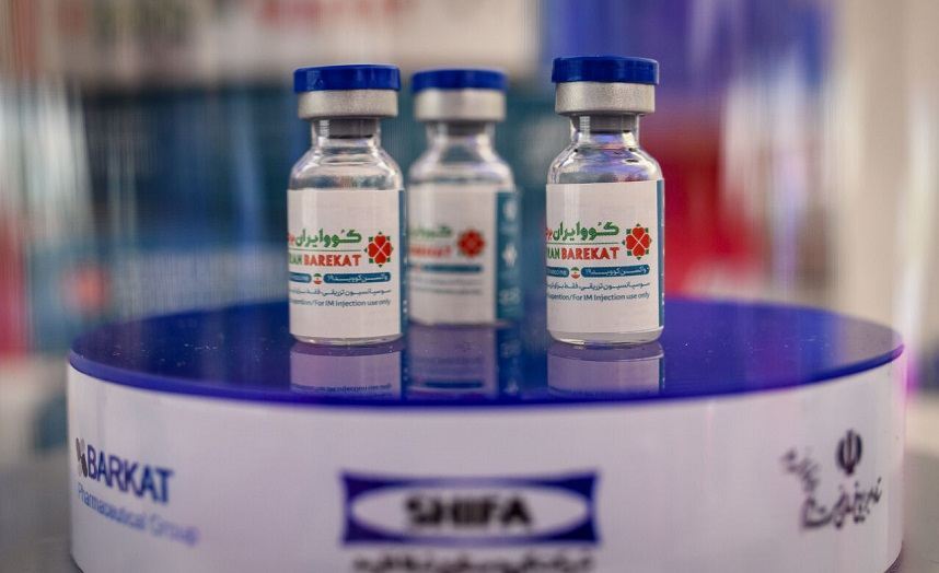 کووایران برکت