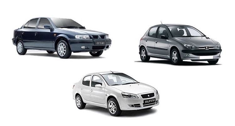 قیمت روز خودرو