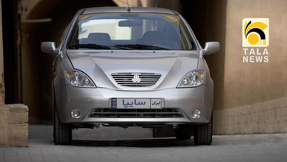 قیمت روز خودرو