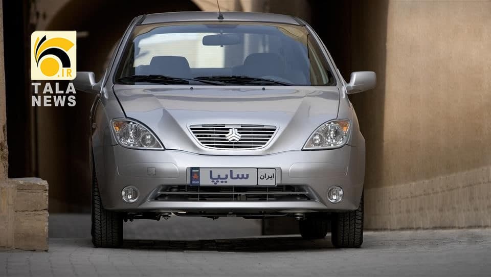 قیمت روز خودرو