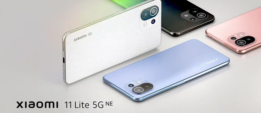 Xiaomi ۱۱ lite ۵G ne