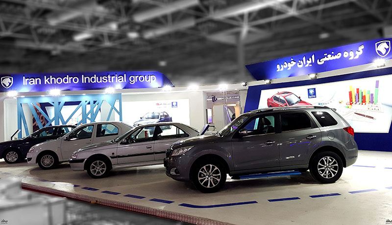 قیمت خودرو