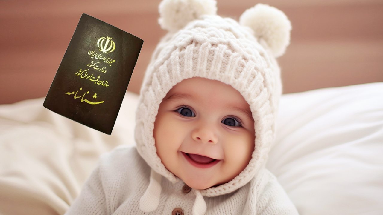 تشتهر عرعر بطبق