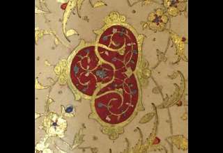 قرآن متعلق به دوره قاجار