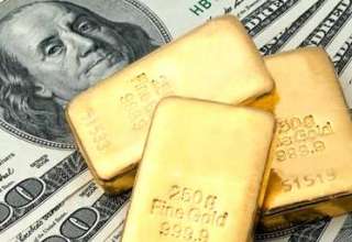برگزاری نشست فدرال رزرو سرنوشت قیمت طلا را مشخص خواهد کرد