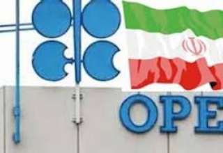  افزایش بی سابقه تولید نفت ایران، عرضه اوپک در ماه اوت را بالا برد