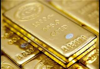 قیمت طلا در آستانه انتشار گزارش وزارت کار آمریکا کاهش یافت