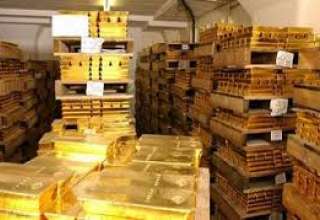 عرضه 20 کیلوگرم شمش طلا در تالار محصولات صنعتی و معدنی