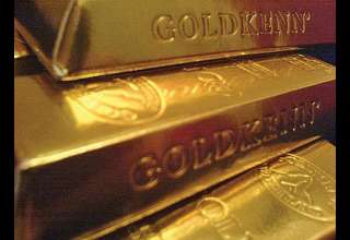 ثبات قیمت جهانی طلا در آستانه اعلام نتایج نشست مهم فدرال رزرو آمریکا