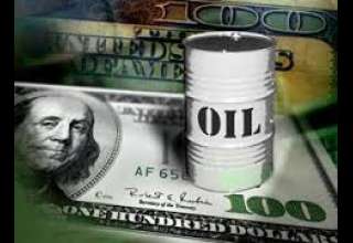 قیمت نفت به بشکه‌ای 47 دلار افزایش یافت