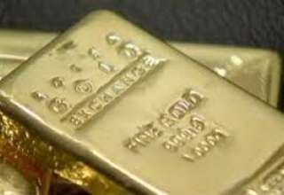 قیمت جهانی طلا با افزایش نسبی به 1110 دلار رسید