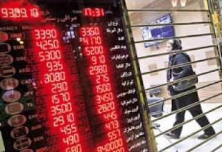چه کسانی نرخ دلار را تعیین می‌کنند؟