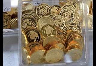 سکه «آتی» تحت فشار طلای جهانی