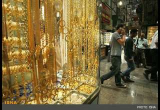 بازار سوت و کور طلا و سکه در آستانه شب یلدا